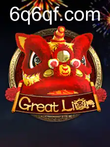 GreatLion